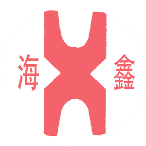 Shandong  Haixin  Teasfhulangacha  Ábhair  Co,  Ltd.